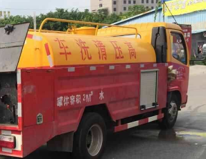 保定莲池区抽化粪池多少钱