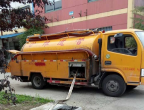 保定莲池区抽化粪池公司电话