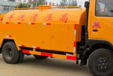 保定莲池区高压清洗油冷器电话