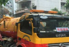 保定莲池区高压清洗管道多少钱