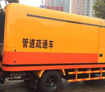 保定莲池区高压清洗油冷器推荐