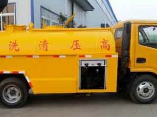 保定莲池区污水清运电话