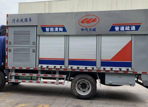 保定莲池区高压清洗板换公司