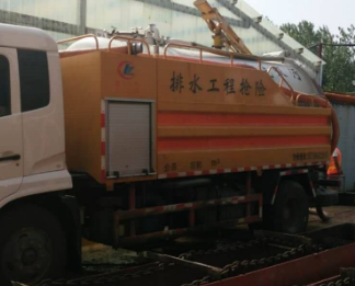 保定莲池区污水清运服务电话