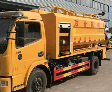 保定莲池区污水清运服务项目