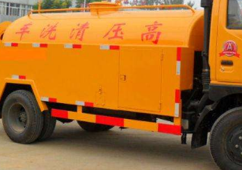 保定莲池区疏通下水道客服24小时服务