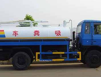 保定莲池区管道清洗公司的推荐客服