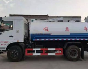 保定莲池区管道清洗电话号码