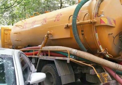 保定莲池区抽化粪池公司电话